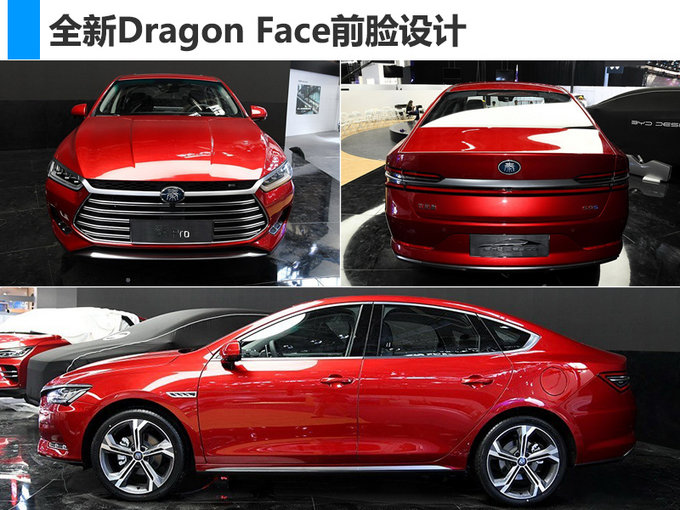 北京車展，北京車展新能源車,新能源車?yán)m(xù)航里程