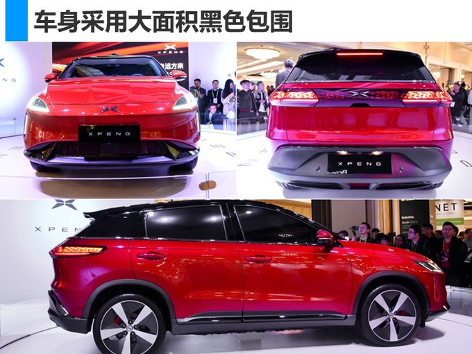 北京車展，北京車展新能源車,新能源車?yán)m(xù)航里程