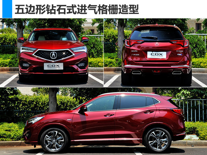 北京車展，北京車展新能源車,新能源車?yán)m(xù)航里程