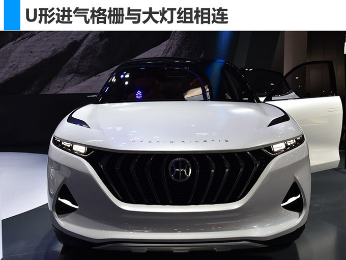 北京車展，北京車展新能源車,新能源車?yán)m(xù)航里程