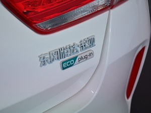 起亞K5 PHEV將于8月上市 純電續(xù)航達75km